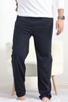Unisex Pijama Altı Lacivert